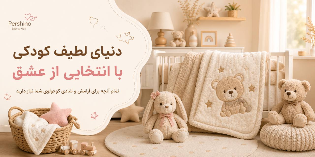 slide-image-undefined